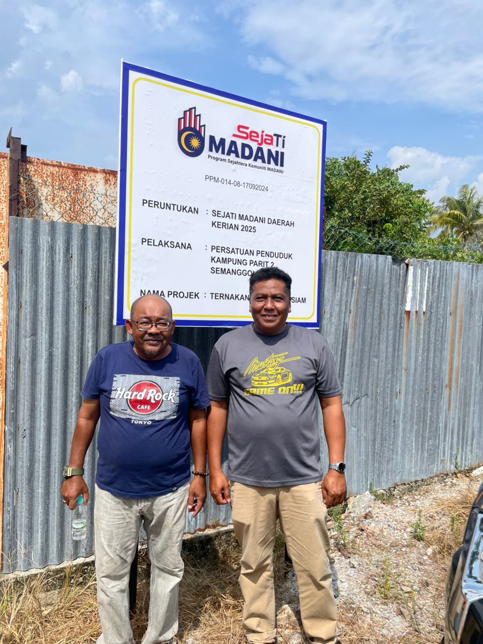 Gambar Projek PROJEK PERTERNAKAN IKAN SEPAT DI DALAM KOLAM TANAH